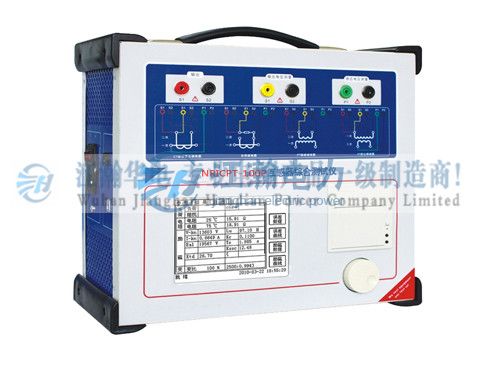 变频式互感器综合测试仪